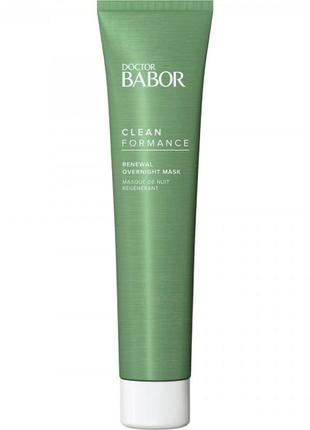 Оновлююча нічна маска babor doctor babor clean formance renewal overnight mask