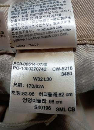 Джинси levi's. 7