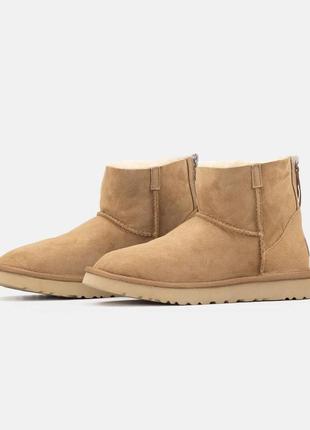 Угги зимние