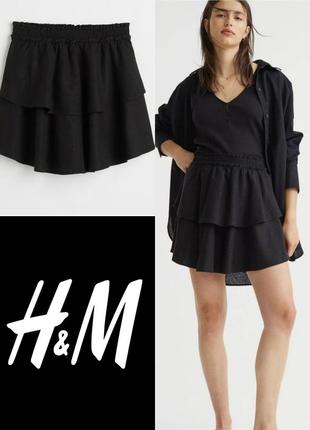 Красивая качественная льняная юбка h&m этикетка