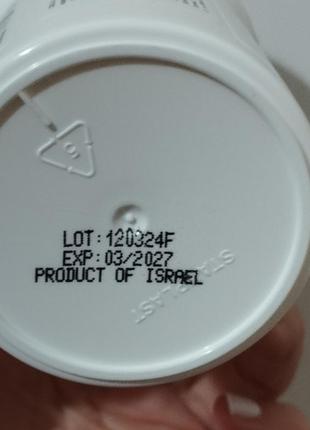 Увлажняющий крем с маслом шиповника и морковным маслом для сухой кожи лица rose hips...