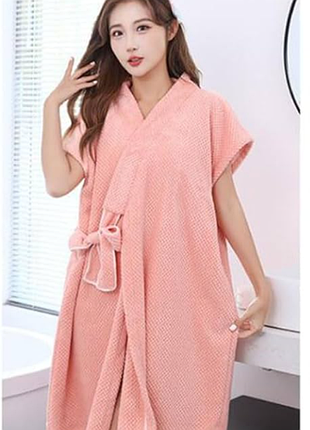 Халат коралловый