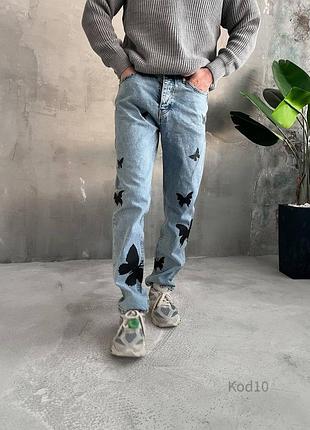 Голубые оверсайз джинсы мужские с принтами бабочки