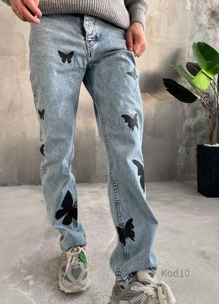 Голубые оверсайз джинсы мужские с принтами бабочки