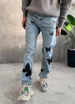 Голубые оверсайз джинсы мужские с принтами бабочки