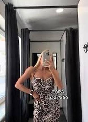 Леопардовое платье миди зара zara