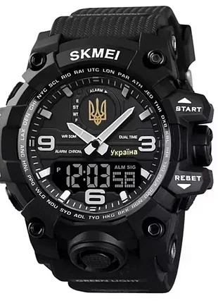 Часы наручные мужские skmei 6851/1586bk, армейские часы противоударные,