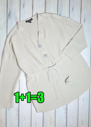 🤩1+1=3 базова бежева приталена жіноча блуза блузка primark, розмір 44 - 465 фото