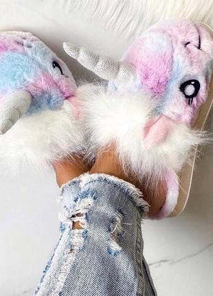 Домашние тапочки тапки единороги единорожки