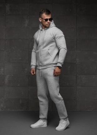 Костюм с кофтой на флисе серый