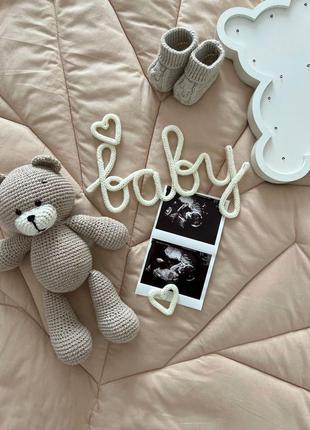 Нежная надпись baby беби бейби для гендерпати и фотосессий