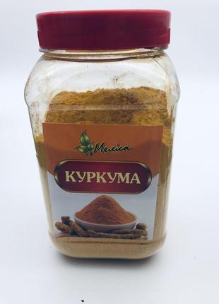 Банка  куркума 300г ф8 таперс (шт.)