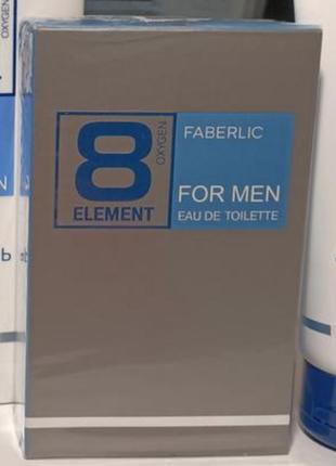 Туалетна вода 8 елемент