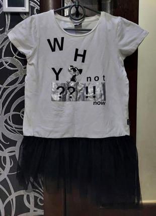 Крутая белая футболка с черной фатиновой вставкой 6-7 лет6 фото