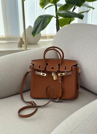 Premium 25x19x12