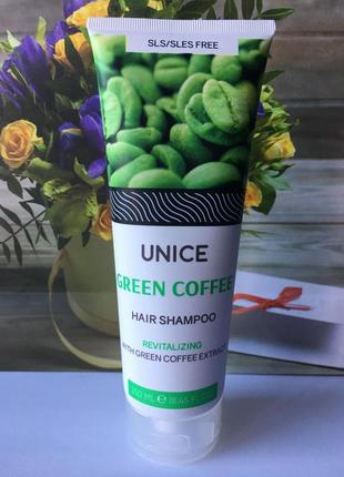 Шампунь для волосся з екстрактом зеленої кави unice green coffee, 250 мл