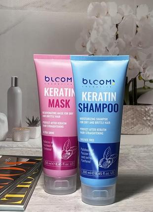 Комплект набір (zoom) bloom serum шампунь безсульфатний та маска глибокого живлення