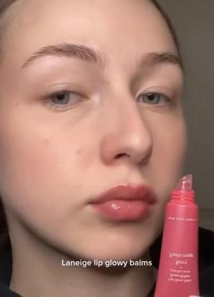 Зволожуючий та відновлюючий блиск-бальзам для губ laneige lip glowy balm berry3 фото