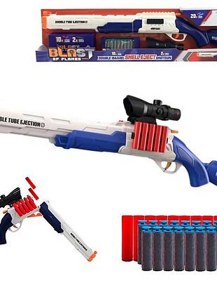 Рушниця дитяча іграшкова двостулкова 20 м'яких патронів, 10 гільз, оптичний приціл, викидання гільзи