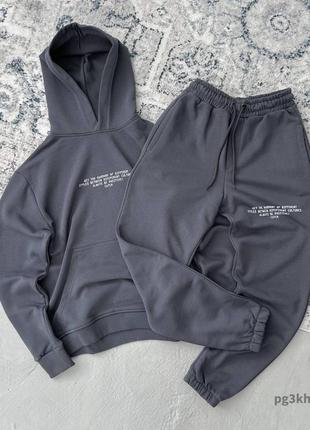 Спортивный костюм мужской худи брюки серый