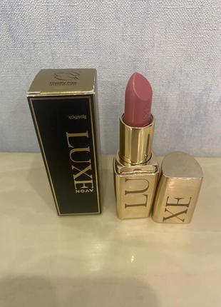 Губна помада  luze  pink satin