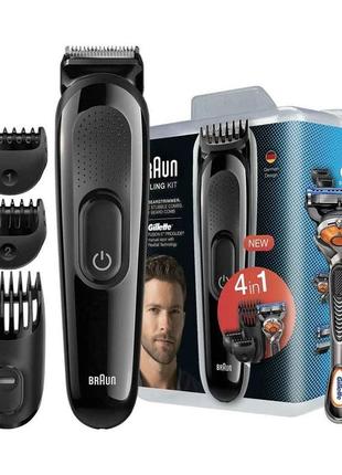 Тример для волосся та бороди braun 4-в-1 із бритвою gillette fusion proglide з технологією flexball - чорний