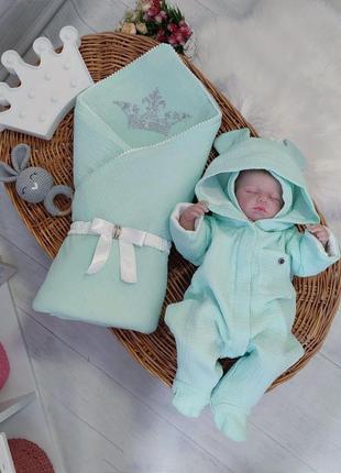Муслиновый конверт-одеяло + комбинезон