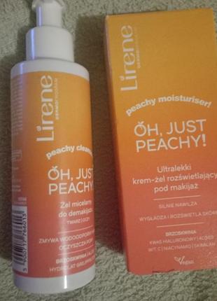 Lirene мицеллярн и гель для снятия макияжа
