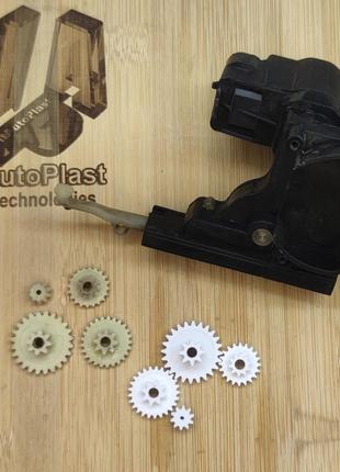 Шестерни замка gmc sierra 15053681