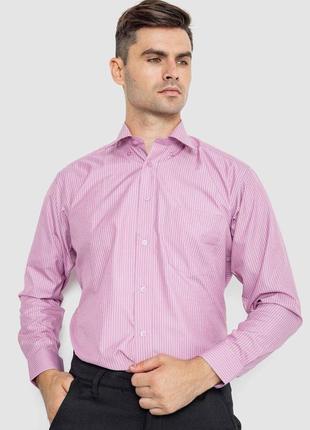 Рубашка мужская классическая, цвет светло-сиреневый, 244r331