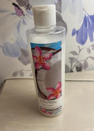 Гель для душу avon senses