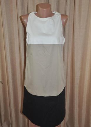 Платье marc o"polo