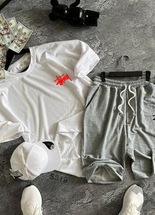 Чоловічий літній оверсайз костюм футболка + шорти stussy білий із сірим комплект стуссі на літо (b)