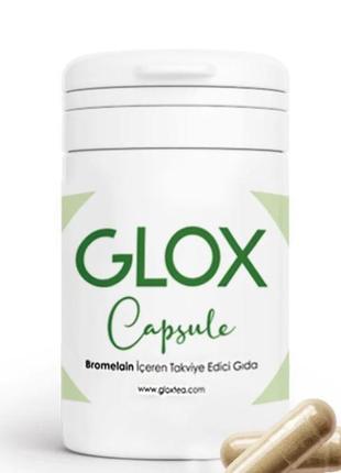 Витамины для похудения glox kapsüle производитель туречки.