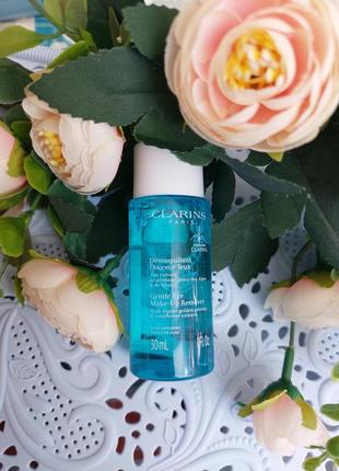 Clarins gentle eye — лосьйон для зняття макіяжу з очей з пантенолом і тирличом, мініатюра, 30 мл;