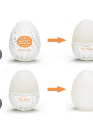 Яйце мастурбатор tenga