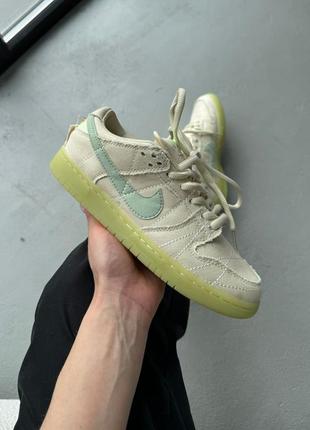 Nike sb dunk low mummy