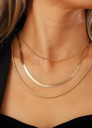 Набір з 3 ланцюжків