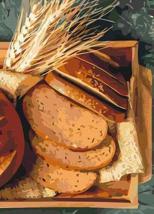 Картина по номерам ароматный хлеб bs52550