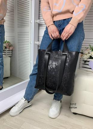 Женская стильная и качественная сумка шоппер из эко кожи черная рептилия3 фото