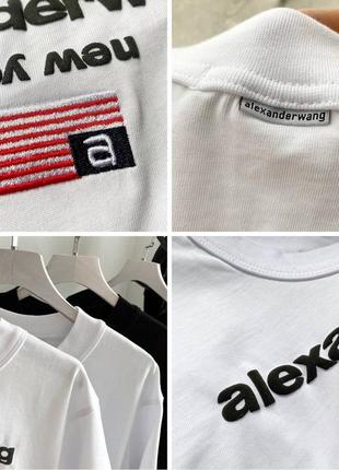 Футболка alexander wang чорна біла коротка довга10 фото