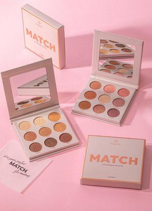 Палетки тіней для повік match bogenia