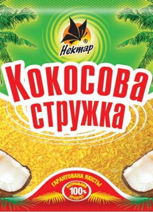 Кокосовая стружка, 100 гр, нектар