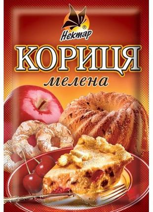 Кориця    мелена  15 гр ф 350 бл 25//тм нектар (шт.)