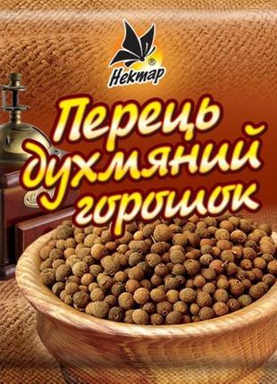 Перец душистый горошек, 15 гр, нектар