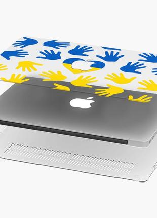 Чехол пластиковый для apple macbook pro / air поддерживаю украину макбук про case hard cover прозрачный матово-білий4 фото
