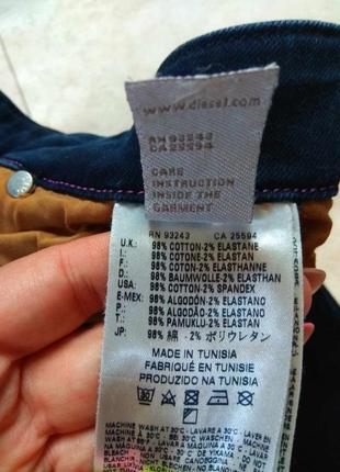 Чоловічі брендові джинси скінні diesel, 31 розмір.5 фото