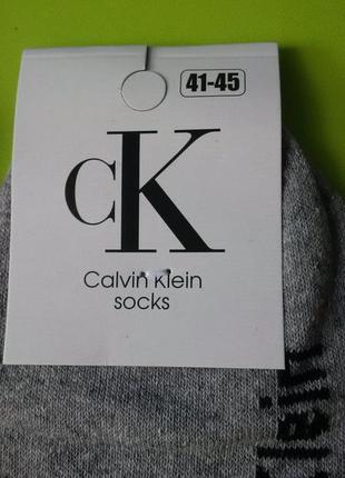 Шкарпетки чоловічі набір calvin klein5 фото