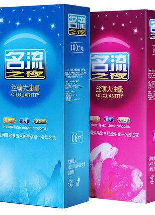 Презервативи гладкі полуниця/натурал