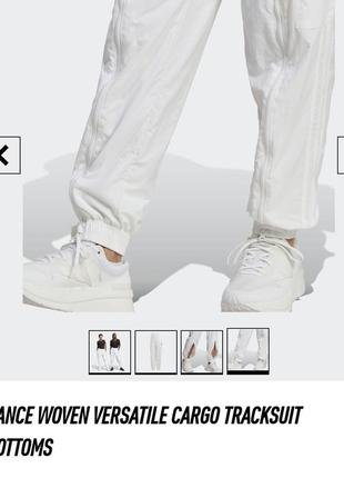 Джогера адідас adidas білі штани спортивні6 фото